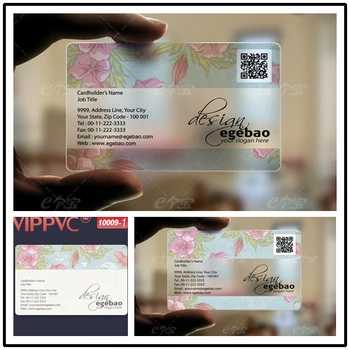 wholesale card making supplies transparent PVC card-matte faces-size 85.5X54X0.36mm-Free shipping 
wholesale card making supplies transparent PVC card-matte faces-size 85.5X54X0.36mm-Free shipping