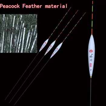 Fishing Floats Vertical Buoy With Peacock Feather Material Buoy Floats Bombard Float Fishing TacklesA08
Fishing Floats Vertical Buoy With Peacock Feather Material Buoy Floats Bombard Float Fishing TacklesA08