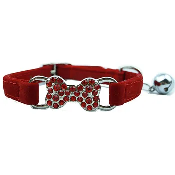 Pet's world Flocked velour dog collar puppy doggie pets collars with bling bone S 4colors
Pet's world Flocked velour dog collar puppy doggie pets collars with bling bone S 4colors