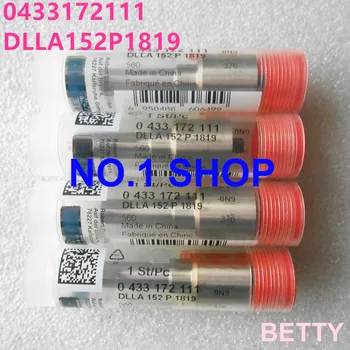 Genuine and new nozzle 0433172111 DLLA 152P1819 DLLA152P1819 for 612600080618, 0445120224, 0445120170
Genuine and new nozzle 0433172111 DLLA 152P1819 DLLA152P1819 for 612600080618, 0445120224, 0445120170