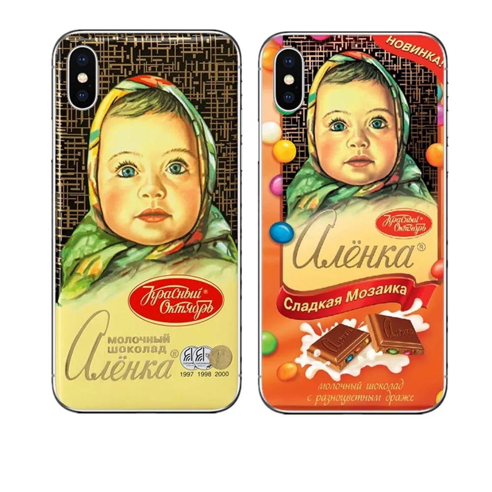 Brand Food chocolate durable Russian dolls pattern Hard Phone Cases Cover For Apple iphone 5 5s SE 6 6s plus 7 7Plus 8 8Plus X
Brand Food chocolate durable Russian dolls pattern Hard Phone Cases Cover For Apple iphone 5 5s SE 6 6s plus 7 7Plus 8 8Plus X