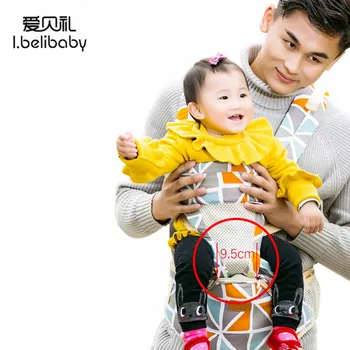 Ibelibaby Baby Carriers Fashion Floral Print Sling Baby Carrier Safety Cotton Waist Belt Baby Kangaroo Backpack Carrier
Ibelibaby Baby Carriers Fashion Floral Print Sling Baby Carrier Safety Cotton Waist Belt Baby Kangaroo Backpack Carrier