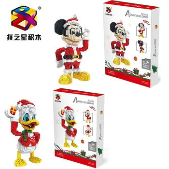 PZX Mini Blocks Big size Cute Cartoon Duck Model Building Toy Anime Auction Figures New Year Brinquedos for Boy Gift 8832
PZX Mini Blocks Big size Cute Cartoon Duck Model Building Toy Anime Auction Figures New Year Brinquedos for Boy Gift 8832