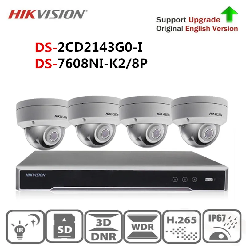 Hikvision Security Camera System Kit 4K POE NVR DS-7608NI-K2/8P &4MP POE IP Camera DS-2CD2143G0-I For Home security systems
Hikvision Security Camera System Kit 4K POE NVR DS-7608NI-K2/8P &4MP POE IP Camera DS-2CD2143G0-I For Home security systems