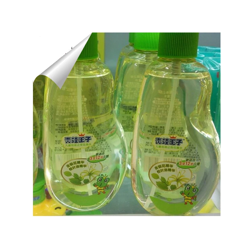 Customized waterproof roll small pill bottle custom label manufacturer,adhesive custom printing customize small pill labels
Customized waterproof roll small pill bottle custom label manufacturer,adhesive custom printing customize small pill labels