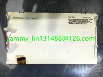 Free shipping Sharpp 6.5inch LCD display LQ065T5GR01 Screen digitizer for car GPS navigation lcd monitors
Free shipping Sharpp 6.5inch LCD display LQ065T5GR01 Screen digitizer for car GPS navigation lcd monitors