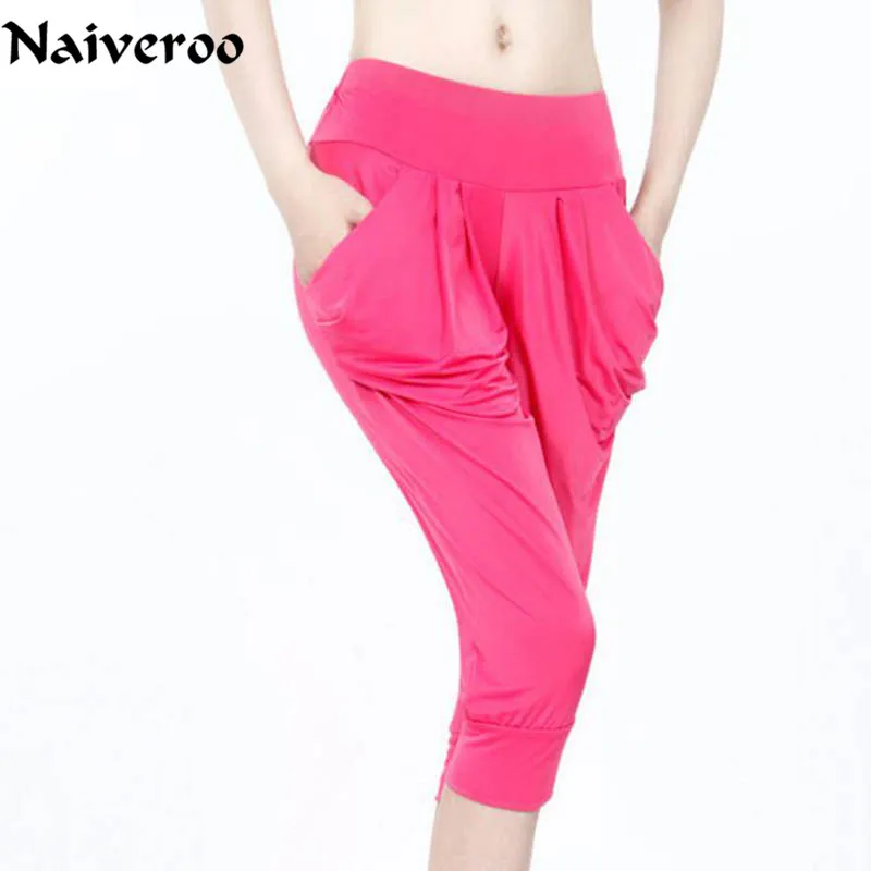Naiveroo Harem Trousers Women Calf Length Elastic Waist Casual Women Pants Trousers Solid Color Pants &Capris
Naiveroo Harem Trousers Women Calf Length Elastic Waist Casual Women Pants Trousers Solid Color Pants &Capris