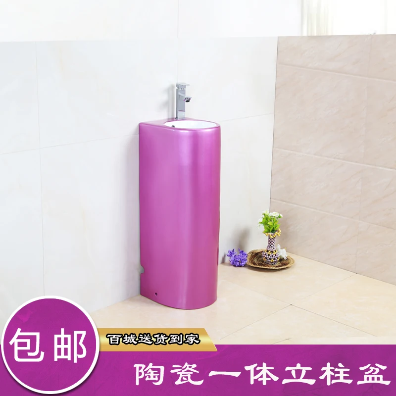 Ceramic pedestal basin one piece handbasin small wash basin balcony vertical art basin circle sink
Ceramic pedestal basin one piece handbasin small wash basin balcony vertical art basin circle sink