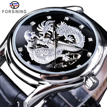 Forsining Silver Dragon Diamond Design Leather Belt Luminous Hands Waterproof Mens Automatic Skeleton Watches Top Brand Luxury
Forsining Silver Dragon Diamond Design Leather Belt Luminous Hands Waterproof Mens Automatic Skeleton Watches Top Brand Luxury