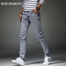 2019 новые Брендовые мужские джинсы kolmaov высококачественные