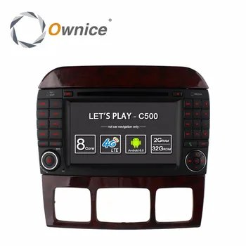 4G SIM LTE Android 6.0 Octa Core 2GB RAM Car DVD Player for Mercedes Benz S CL Class W220 W215 S280 S320 S430 S500 GPS Radio
4G SIM LTE Android 6.0 Octa Core 2GB RAM Car DVD Player for Mercedes Benz S CL Class W220 W215 S280 S320 S430 S500 GPS Radio