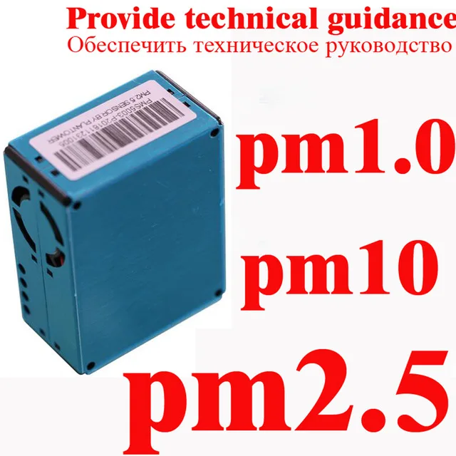 PM2.5 PM10 PM1.0 sensor dust Detector tester Laser principle pm2.5 air quality monitor Household and industrial standards
PM2.5 PM10 PM1.0 sensor dust Detector tester Laser principle pm2.5 air quality monitor Household and industrial standards
