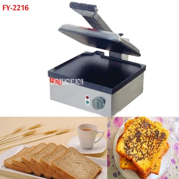 FY-2216 New style Big pan Electric bread toaster Pancake machine