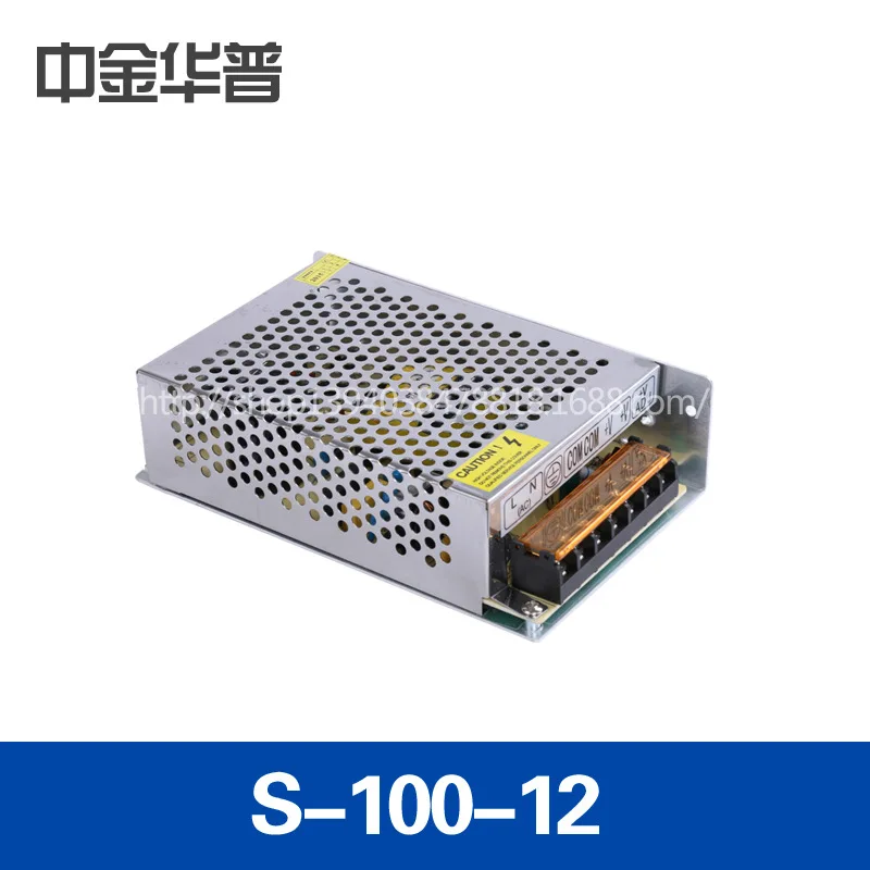 S-100-12 monitoring power 220 v security switch power supply to save power All aluminum alloy shell
S-100-12 monitoring power 220 v security switch power supply to save power All aluminum alloy shell