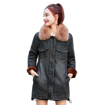 Autumn and winter new 2018 women's jacket loose long section plus velvet thick warm denim commuter female coat large fur collar
Autumn and winter new 2018 women's jacket loose long section plus velvet thick warm denim commuter female coat large fur collar