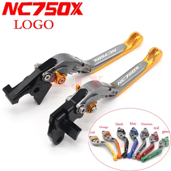 CNC Folding Extendable Motorcycle Brake Clutch Levers For HONDA NC 750 X NC750X NC 750X 2016
CNC Folding Extendable Motorcycle Brake Clutch Levers For HONDA NC 750 X NC750X NC 750X 2016
