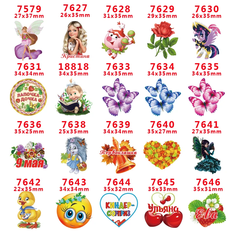 DIY Craft Supplies cartoon character flat back planar resins 30 pieces. PR-7579-7646
DIY Craft Supplies cartoon character flat back planar resins 30 pieces. PR-7579-7646