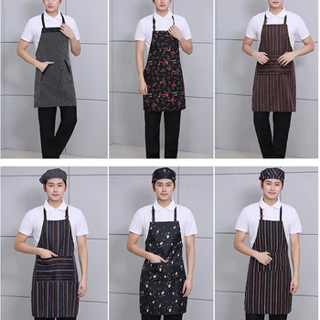 Wholesale Unisex Restaurant Kitchen Apron Adjustable Half Body Adult Apron Striped Hotel Chef Waiter Short Kitchen Cooking Apron
Wholesale Unisex Restaurant Kitchen Apron Adjustable Half Body Adult Apron Striped Hotel Chef Waiter Short Kitchen Cooking Apron