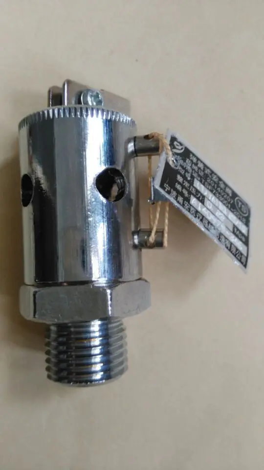 Safety valve discharge valve for vertical medical high pressure sterilizer / pressure steam sterilizer in Jiangyin, Binjiang
Safety valve discharge valve for vertical medical high pressure sterilizer / pressure steam sterilizer in Jiangyin, Binjiang