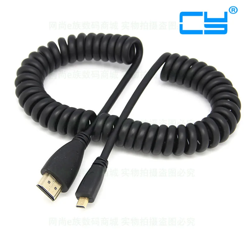 Micro HDMI Male to HDMI Male stretch spring CABLE for TF201 XOOM A500 Surface RT Tablet PC and Mobile phones
Micro HDMI Male to HDMI Male stretch spring CABLE for TF201 XOOM A500 Surface RT Tablet PC and Mobile phones