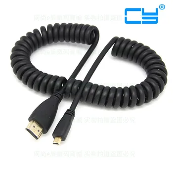 Micro HDMI Male to HDMI Male stretch spring CABLE for TF201 XOOM A500 Surface RT Tablet PC and Mobile phones
Micro HDMI Male to HDMI Male stretch spring CABLE for TF201 XOOM A500 Surface RT Tablet PC and Mobile phones