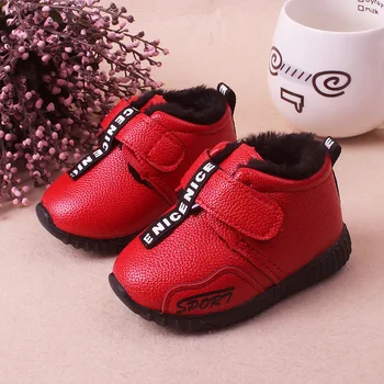 Winter New Children's Shoes Boys and Girls with Fleece Thickened Baby Soft Soles Cotton Shoes Cotton Boots
Winter New Children's Shoes Boys and Girls with Fleece Thickened Baby Soft Soles Cotton Shoes Cotton Boots