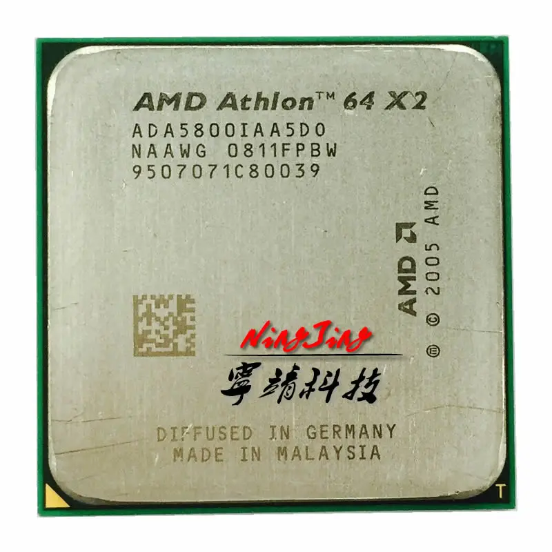 Двухъядерный процессор AMD Athlon 64 X2 5800 + 3 ГГц ada5800ia5do Socket AM2|athlon x2|cpu processoramd athlon x2 |