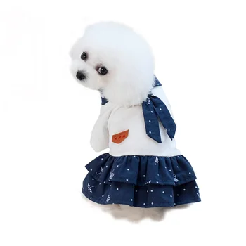 Pet Pajamas Dog Cat Couple Umbrellas Printed Dress Jumpsuits Coat Spring Summer Puppy Kitten Uniform Apparel For Puppy
Pet Pajamas Dog Cat Couple Umbrellas Printed Dress Jumpsuits Coat Spring Summer Puppy Kitten Uniform Apparel For Puppy