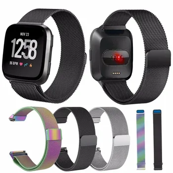 Replacement Milanese Loop Strap Wrist Band For Fitbit Versa Fitness Smart Watch Replace Magnetic Suction Kickbacks Watch Strap
Replacement Milanese Loop Strap Wrist Band For Fitbit Versa Fitness Smart Watch Replace Magnetic Suction Kickbacks Watch Strap