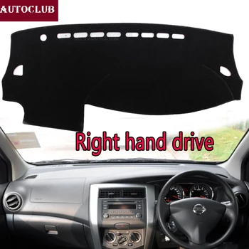 For Nissan Grand Livina X-Gear Urban 2006-now Car Styling Covers Dashmat Dash Mat Sun Shade Dashboard Cover carpet 2012 2013
For Nissan Grand Livina X-Gear Urban 2006-now Car Styling Covers Dashmat Dash Mat Sun Shade Dashboard Cover carpet 2012 2013