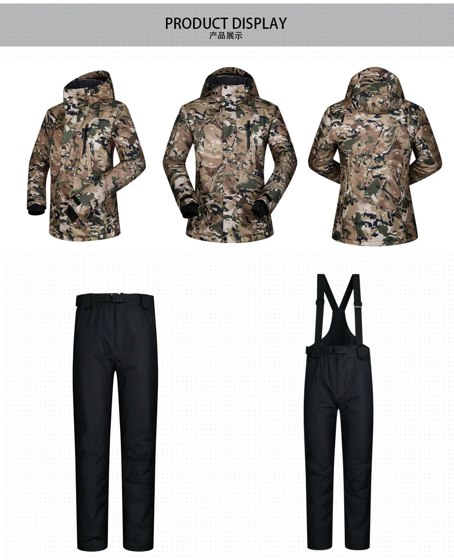 2018德斯曼2店1_11