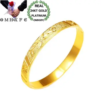 OMHXFC Wholesale European Fashion Woman Party Birthday Wedding Mother Gift Vintage Flower Wide 24KT Gold Bracelet Bangle ES160
OMHXFC Wholesale European Fashion Woman Party Birthday Wedding Mother Gift Vintage Flower Wide 24KT Gold Bracelet Bangle ES160