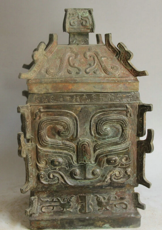 Elegant old S5623 14" Old Chinese Bronze Folk square Beast word food vessel kettle Pot Jar Crock statue
Elegant old S5623 14" Old Chinese Bronze Folk square Beast word food vessel kettle Pot Jar Crock statue