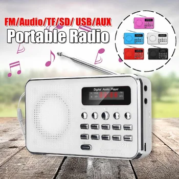 T-205 Mini Portable FM Radio Rechargeable Digital LED MP3 Speaker Player Support TF SD Card Playing AUX Input Loudspeaker
T-205 Mini Portable FM Radio Rechargeable Digital LED MP3 Speaker Player Support TF SD Card Playing AUX Input Loudspeaker