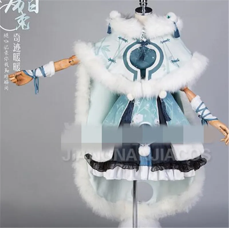 The Game Miracle Nikki Chinese Ancient Costume Super Gorgeous Constellation Stars Rabbit Cosplay Female Clothing A
The Game Miracle Nikki Chinese Ancient Costume Super Gorgeous Constellation Stars Rabbit Cosplay Female Clothing A