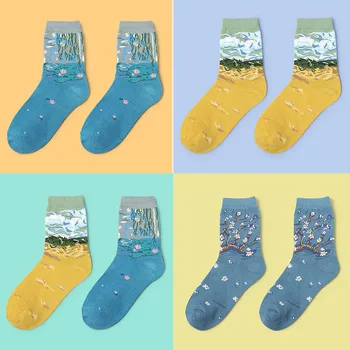 KLV 2019 TOP Women Ladies Winter Warm Fashion Art Print Retro Casual Socks Stocke 11.29
KLV 2019 TOP Women Ladies Winter Warm Fashion Art Print Retro Casual Socks Stocke 11.29