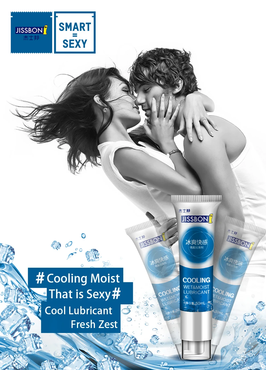 Охлаждающий лубрикант Orgie купить со скидкой в секс шопе  Лубриканты  Возбуждающие