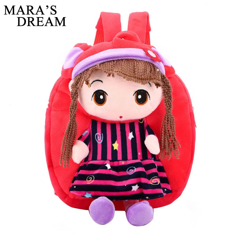 Mara's Dream Cartoon Kids Backpacks Baby Toy Schoolbag Student Kindergarten Backpack Cute Children School Bags For Girls Mochila
Mara's Dream Cartoon Kids Backpacks Baby Toy Schoolbag Student Kindergarten Backpack Cute Children School Bags For Girls Mochila