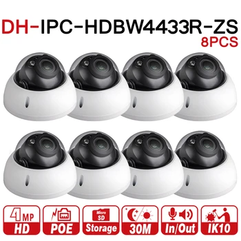 DH 4mp IP Camera IPC-HDBW4433R-ZS 8Pcs/lot Replace IPC-HDBW4431R-ZS IP CCTV Camera 50M IR Range Vari-Focus Network Camera
DH 4mp IP Camera IPC-HDBW4433R-ZS 8Pcs/lot Replace IPC-HDBW4431R-ZS IP CCTV Camera 50M IR Range Vari-Focus Network Camera