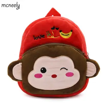 1-3 Years Old Kids Plush Backpacks Cartoon Plush Toys for Kids New Cute Mini School Bag Student Kindergarten Toy Bags
1-3 Years Old Kids Plush Backpacks Cartoon Plush Toys for Kids New Cute Mini School Bag Student Kindergarten Toy Bags