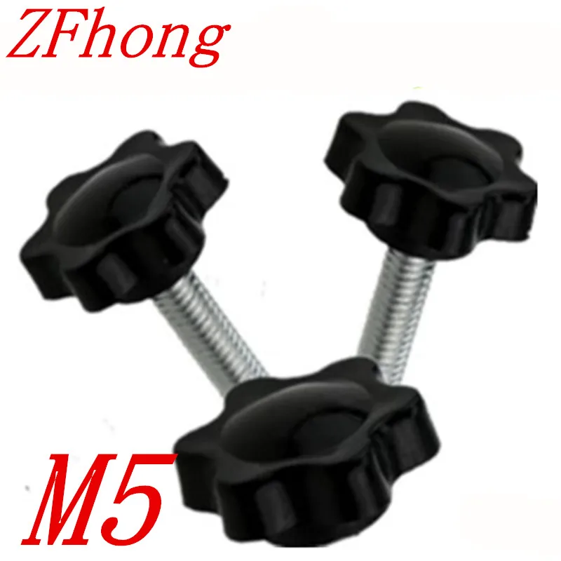 20pcs free shipping M5*6/8/10/12/16/20/25/30/35/40 Star hand adjusting screw /Bakelite Star Type Plastic Head Handle Screw
20pcs free shipping M5*6/8/10/12/16/20/25/30/35/40 Star hand adjusting screw /Bakelite Star Type Plastic Head Handle Screw