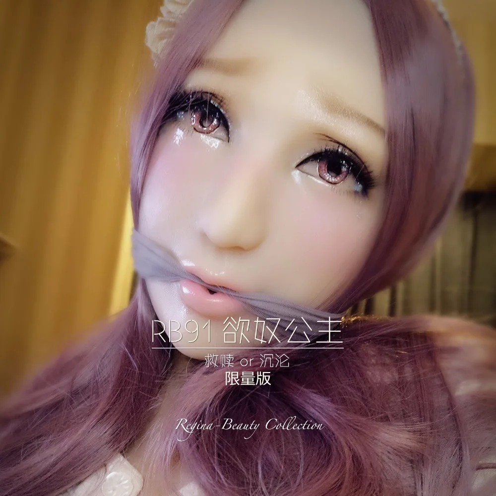 (DMS05)Luxury Custom Regina-Beauty Makeup DMS Mask Miss Rose! Handmade Soft Silicone Sexy Female Crossdress Doll Mask
(DMS05)Luxury Custom Regina-Beauty Makeup DMS Mask Miss Rose! Handmade Soft Silicone Sexy Female Crossdress Doll Mask