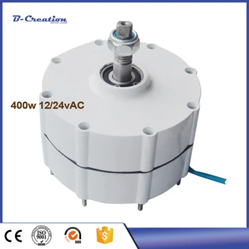 Generador Eolico Rushed Wind Power Generator Free Shipping 400w 12v/24v Ac Low Alternator For Torque Permanent Magnet For
Generador Eolico Rushed Wind Power Generator Free Shipping 400w 12v/24v Ac Low Alternator For Torque Permanent Magnet For
