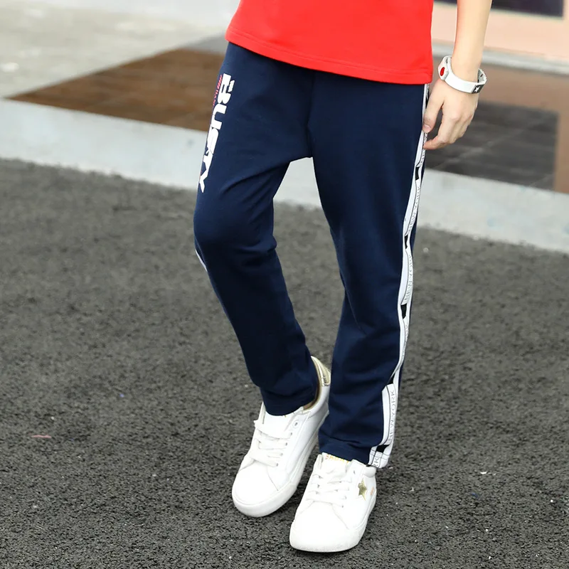 3-12years children's trousers boys girls pure cotton sports trousers children wear casual pants children's brand straight pants
3-12years children's trousers boys girls pure cotton sports trousers children wear casual pants children's brand straight pants