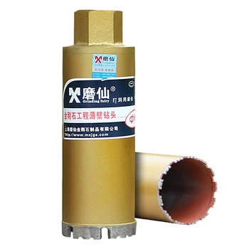25-180mm Drill Bit Diamond Core Drill Bit M22 Interface Hole Saw Cutter Reinforced Concrete Marble Wall Dry Wet Water Drilling
25-180mm Drill Bit Diamond Core Drill Bit M22 Interface Hole Saw Cutter Reinforced Concrete Marble Wall Dry Wet Water Drilling