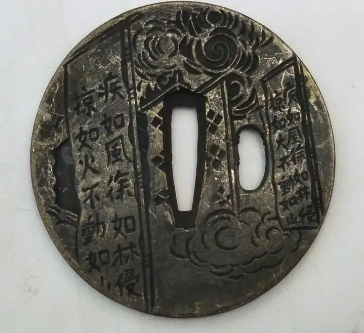 9