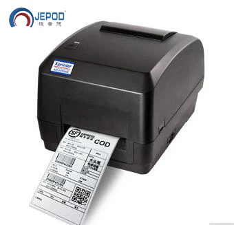 XP-H500B Direct thermal & thermal transfer label barcode printer 108mmsupport printing jewelry and Clothing 
XP-H500B Direct thermal & thermal transfer label barcode printer 108mmsupport printing jewelry and Clothing