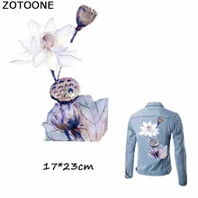 ZOTOONE Beautiful White Flower Patches for Clothing Iron on Transfer Sticker Heat Press Patches for Kids Clothes T-shirt E
ZOTOONE Beautiful White Flower Patches for Clothing Iron on Transfer Sticker Heat Press Patches for Kids Clothes T-shirt E