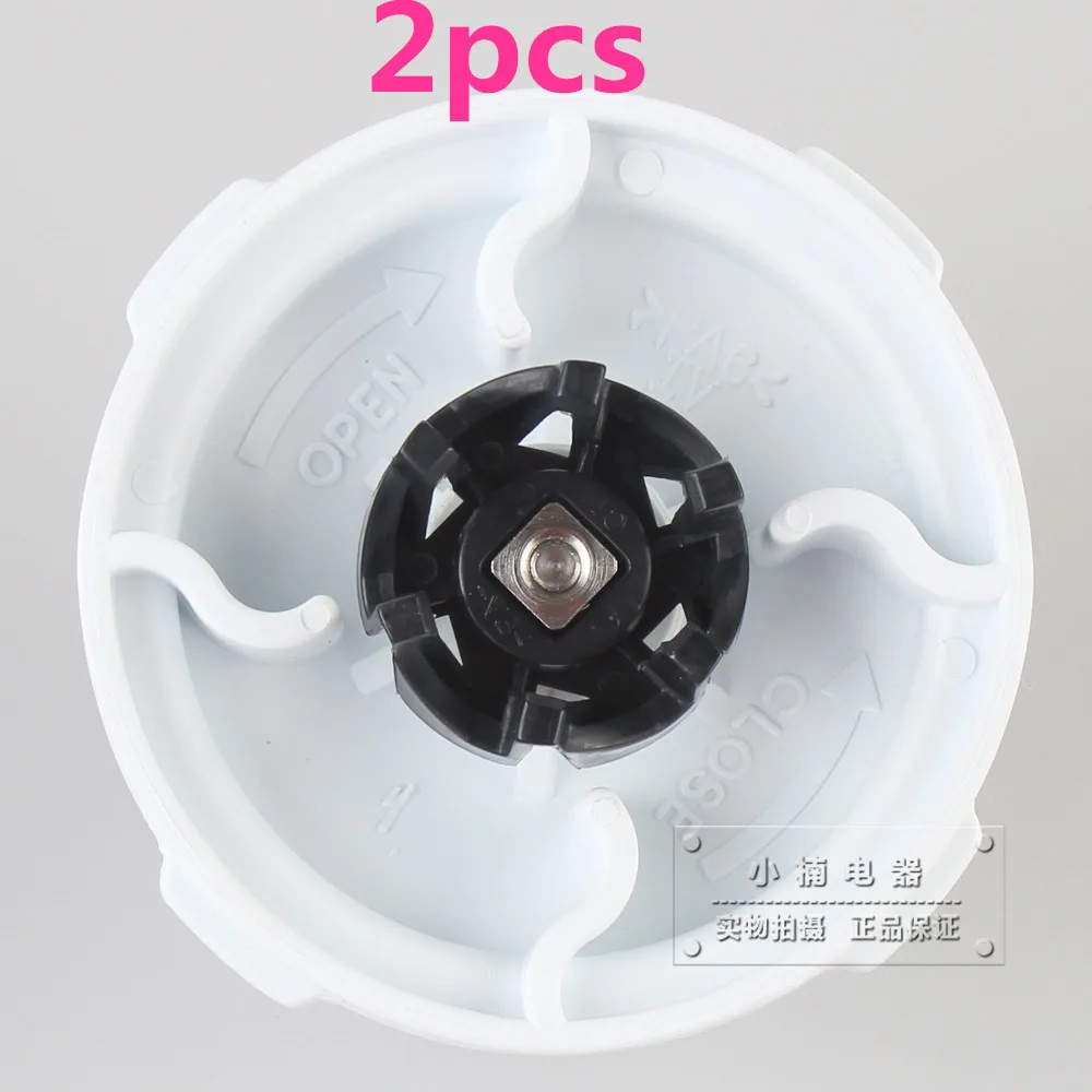 2Set Stainless Steel Hardened Five Mixing and Cutting HR2000 series Blades Knife Replacement for Philips HR2006 HR2027 HR7625
2Set Stainless Steel Hardened Five Mixing and Cutting HR2000 series Blades Knife Replacement for Philips HR2006 HR2027 HR7625