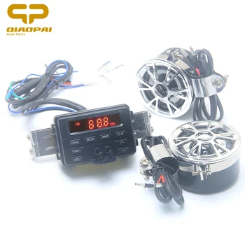 FOR Motorcycle Audio Speakers Waterproof FM Radio Motorbike MP3 Player Stereo Amplifier Speakers Motorcycle Audio System
FOR Motorcycle Audio Speakers Waterproof FM Radio Motorbike MP3 Player Stereo Amplifier Speakers Motorcycle Audio System